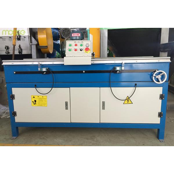 High Precision Plastic Auxiliary Machinery PLC Grinding Crusher Blade Sharpening Machine
