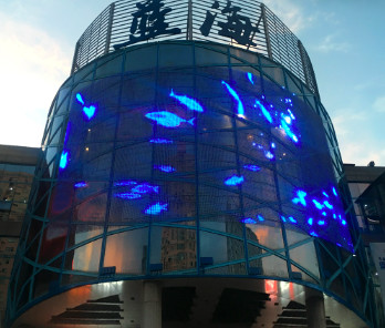 See Through Programmable Led Mesh Screen Video Wall P50 P80