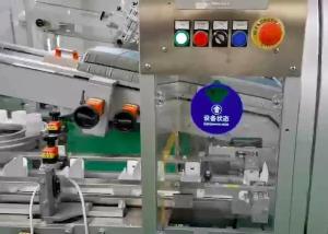 China Fragrances Bottle Cartoning Machine Horizontal 60 Pcs / Min Intermittent wholesale