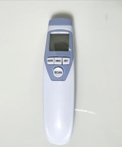 China LCD Forehead Contactless Infrared Body Thermometer wholesale