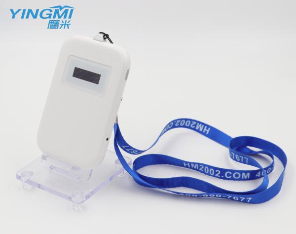 Quality Factory Visiting Tour Guide Microphone And Speaker , Travel Audio Guide Device for sale