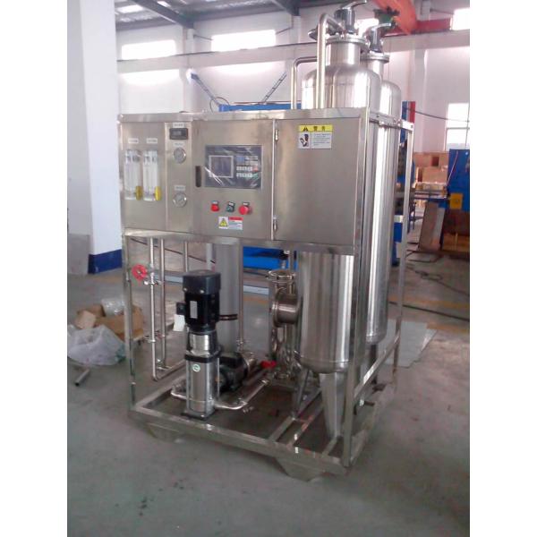 Stainless Steel Reverse Osmosis Water Filteration System For Sea Water Treatment
