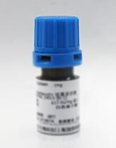 Quality Recombinant Enterokinase CAS:9017-74-8 5u/ul 100U/pk for sale