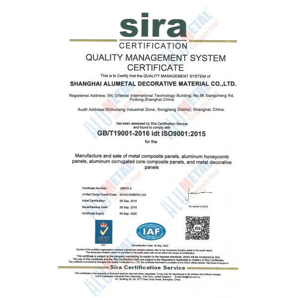 4mm B1 Fireproof Aluminum Composite Panel Exterior Metal Cladding Panels 1250mm