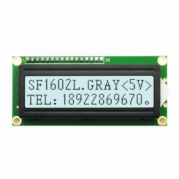 Quality MPU Interface Custom Character LCD 16x2 5V With Header Pin Connector for sale
