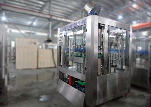 China Carbonated Beer Filling Machine Blotting Equipment 4000BPH Capacity Compact Structure, on sale