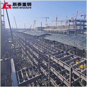 China Prefabricated Galvanized Steel Structure Petrochemical Frame Structure Building wholesale