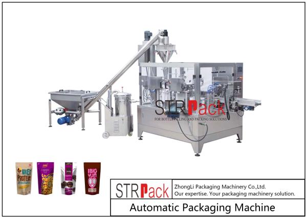 Quality Automatic Rotary Ziplock Bag Wheat Snus Cocoa Milk Tea Coffee Powder Packing Machine for sale