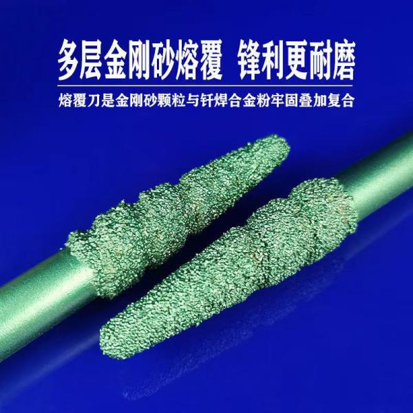 Super Diamond vacuum brazed Bits for Hard Granite Stone Engraving