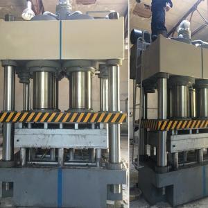 China No Fumigation Sugar Cane Bagasse Wood Pallet Making Machine wholesale