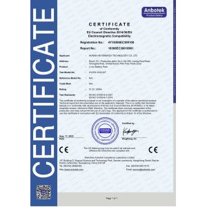 Heyi Energy Co,.ltd Certifications