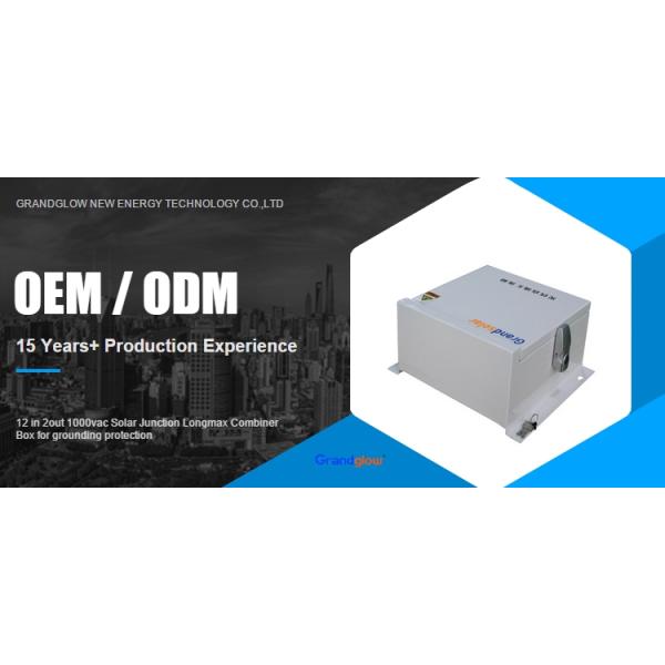 12 in 2out 1000vac Solar Junction Longmax Combiner Box for grounding protection