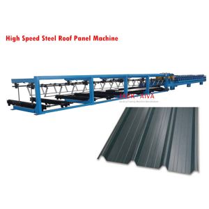 China High Speed Steel Structure Roof Panel Machine wholesale