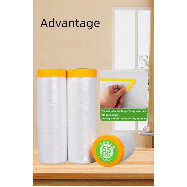 Masking Film Tape The Ideal Solution for HDPE Covering Width 30cm-300cm