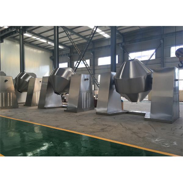 Titanium Material 750L 1500L Rotary Drum Mixer Pharmaceutical Powder Mixer