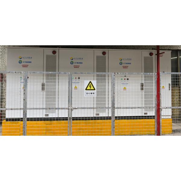 105KW 232KWh Liquid cooled Energy Storage Cabinet For Industrial and Commercial Energy Storage System