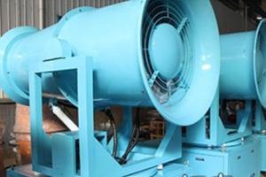 China SX HEPA Filtration Dust Control Sprayer 100M Remote control wholesale