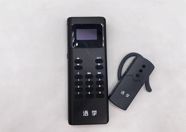 Quality One To Many Simultaneous Wireless Audio Guide Systems No Interference for sale