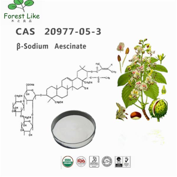 Quality Chinese Herb Extract Anti-inflammatory Product Horse Chestnut Extract for sale