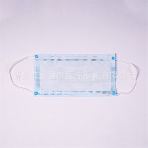 China 10pcs Adult Elastic Earloop Surgical Face Mask Disposable wholesale