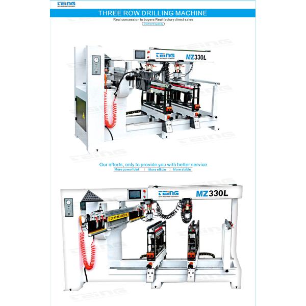 3 Rows Woodworking Multi-Boring Machine with Standard Motor Maximum Hole Depth of 60mm