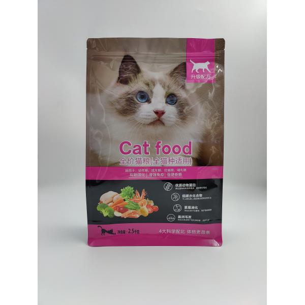 Gravure Printing Aluminum Foil Wet Dog Pet Food Packaging Bag 20kg capacity