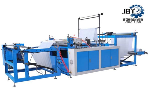Eco Friendly Medical Disposable Bed Sheet Making Machine For Hospital