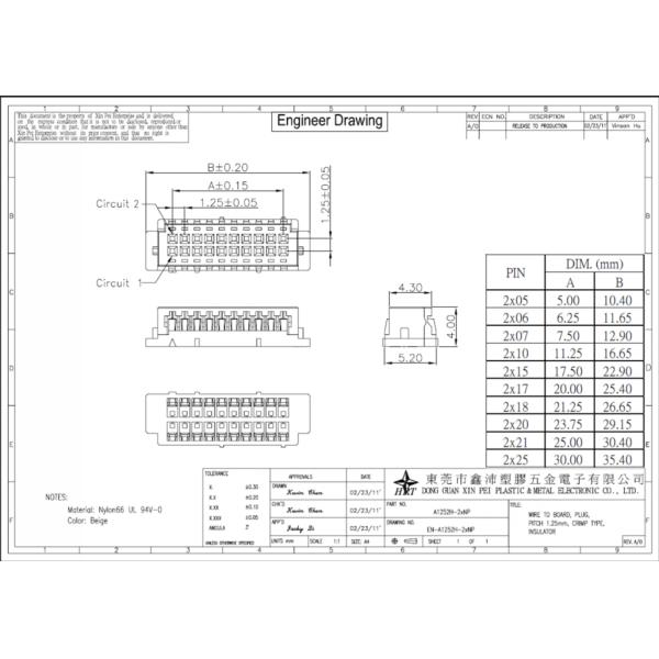 Dual Row Circuit Board Wire Connectors With 1.25mm Pitch Wire To Board Type Housing