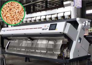China 640 Channels Shrimp Sorting Machine 4-5.5 T/H Fish Color Sorter wholesale