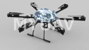 China Electric UAV Multicopter Drone Platform Maximum 20kg Load Capacity wholesale