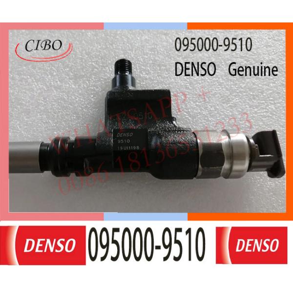 095000-9510 DENSO Diesel Engine Fuel Injector 0950009510 23670-E0510 for Toyota LCV - Europe Truck Hi-Lux