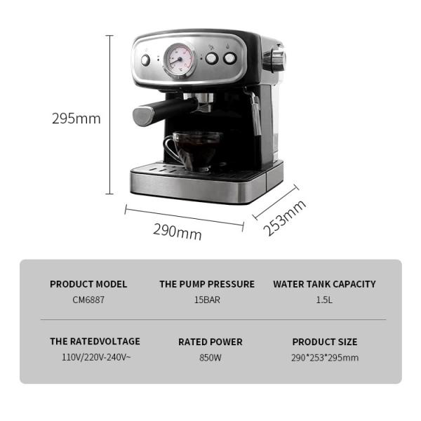 1.25L Removable Battery Powered Coffee Machine Pressure Gauge Milk Frother Steamer Machine