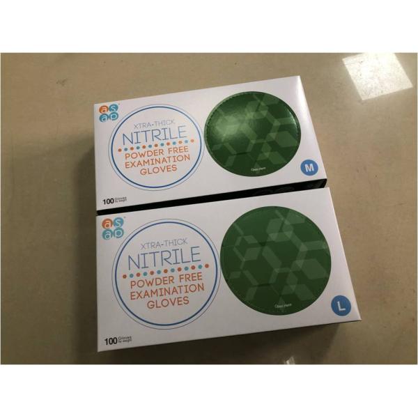 Hospital Nitrile Medical Examination Gloves / White Disposable Exam Gloves