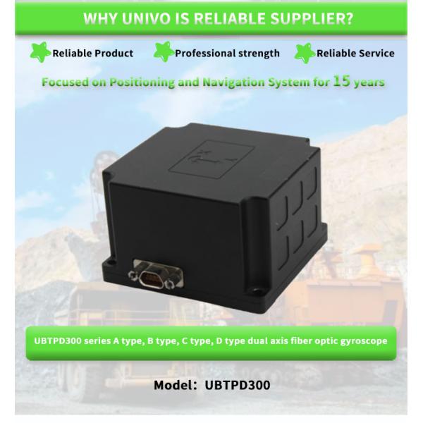 UNIVO UBTPD300 North Finder Inertial Navigation System with D Fiber Optic Gyroscopes