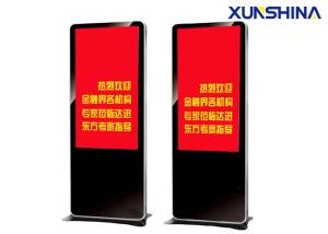 China Interactive Multimedia Touch Screen Digital Signage Totem Android OS 1080P wholesale