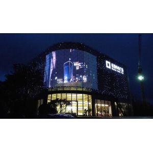 P30 Lattice Glass Led Advertising Screen 105W Outdoor