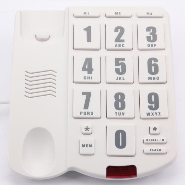 PK3000 Big Button Landline Phone Amplified Sound, Perfect for Seniors and Visually Challenged