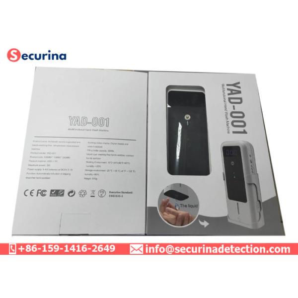 1-5CM Measuring Distance No-Touch Thermometer Hands Disinfect Equipment With 300ML Disinfectant Built-In