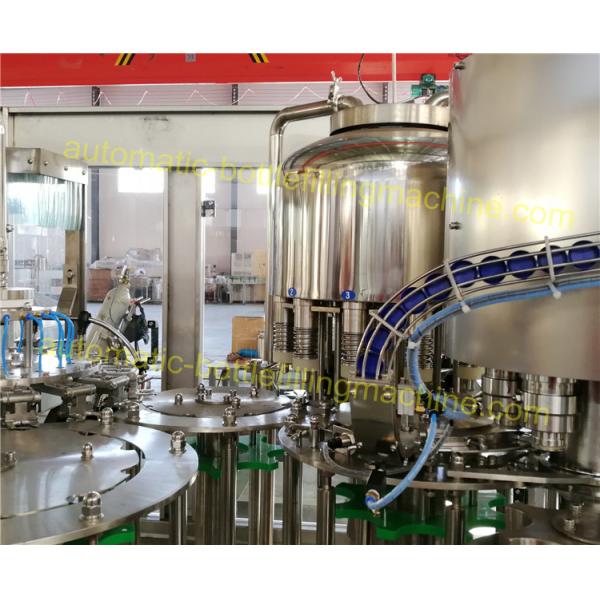 CGF16-12-6 4000BPH 250-2000ml Automatic Bottle Filling Machine