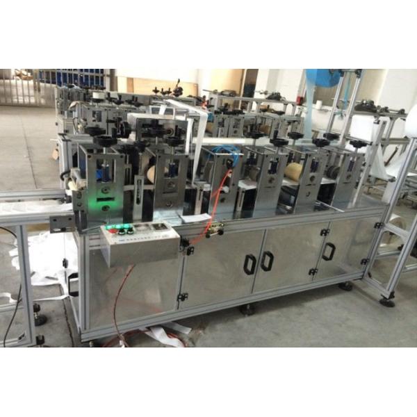 China 100pcs/Min Anti Dust Non Woven Medical Mask Making Machine wholesale