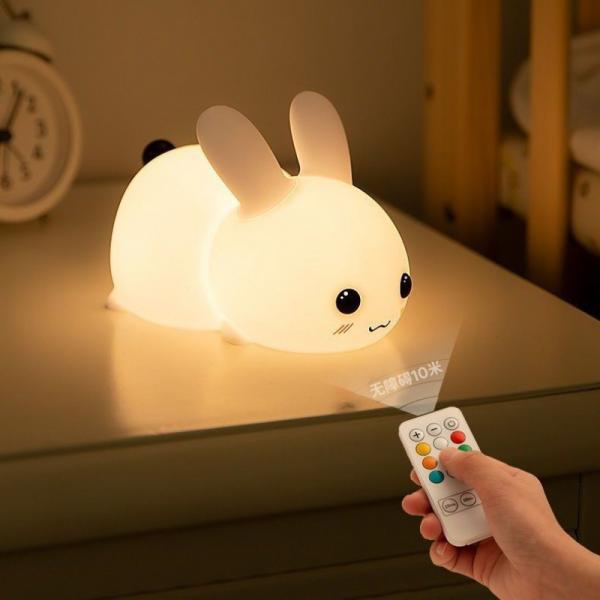 Rabbit Silicone Night Light For Kids 16 Color Changing Kids Night Light USB Baby Nursery Bedside Touch Lamp Night Lights