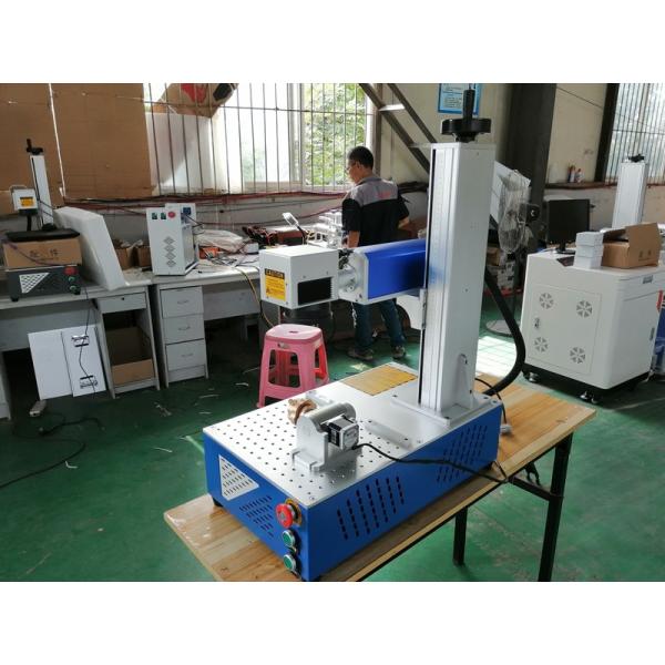 All In One 30w 50w Raycus Fiber Laser Marker Machine