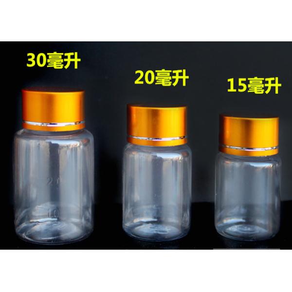 Semaglutide 8.0mg Hologram Laser Materail Peptide Small Bottle Labels