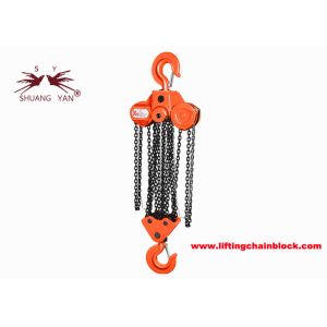 China 30 Ton Lift Equipment Manual Hoist Chain Block For Gas Tank Heavy Load on sale