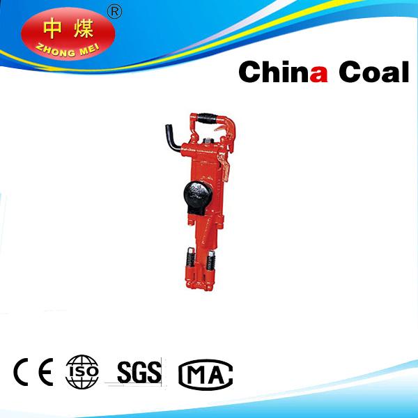 Quality 2015 Model China Coal Group  Rock Drill  YT24 for sale