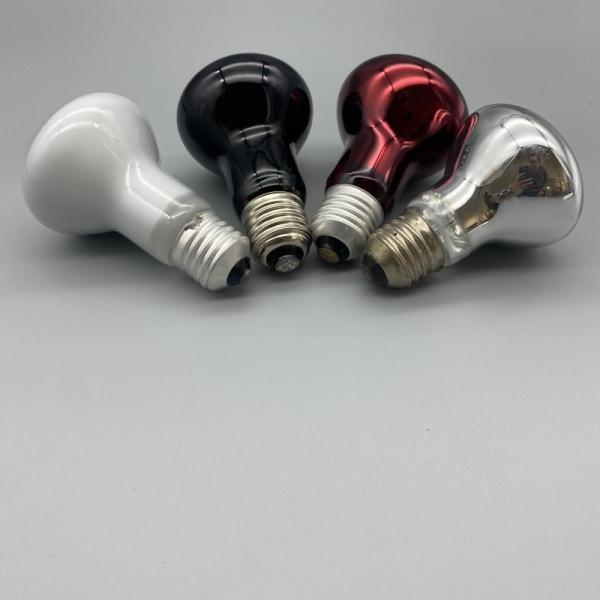 Blue Red Black Repti Basking Spot Lamp 75W Terrarium Heat Lamp