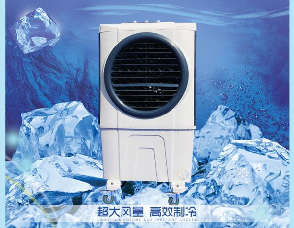 Quality Two Stage Commercial Evaporative Air Cooler , Evaporative Cooler Air Conditioner for sale