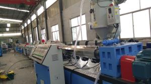 16mm To 63mm PE Plastic Pipe Extrusion Line Three Layer PE Pipe Extrusion Machine