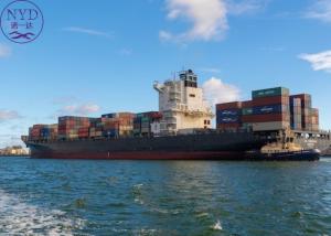 China Cargo FCL Sea Shipment Container DDP International Logistics Service wholesale