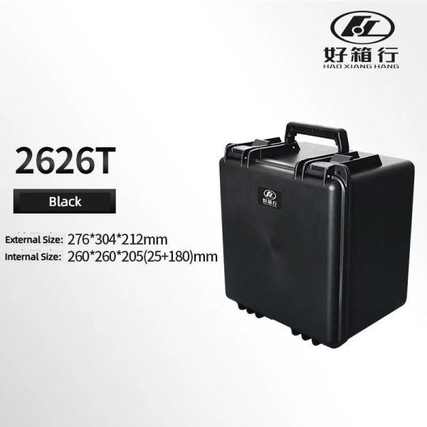 Sturdy Plastic Tool Storage Case with Lockable Design and Spacious Interior for Heavy Duty Protection